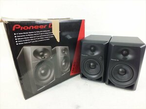 ♪ PIONEER パイオニア DM-40 スピーカー 音出し確認済 中古 現状品 240511H2117