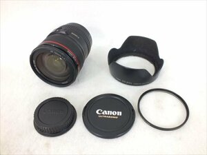 ♪ Canon キャノン レンズ EF 24-105mm 1:4 L IS 中古 現状品 240511H2511B