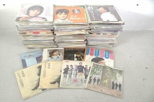 V summarize exhibition V EP approximately 300 sheets artist sama . record used 240405R9189