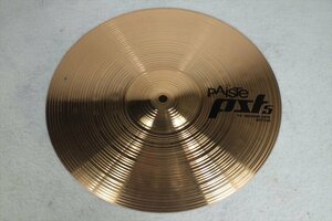 ★ PAISTE パイステ pst5 シンバル 中古 現状品 240401C4566