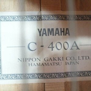 ★ YAMAHA ヤマハ C-400A ギター 中古 240501C4237の画像2