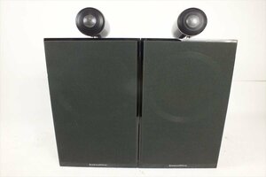 Bowers & Wilkins