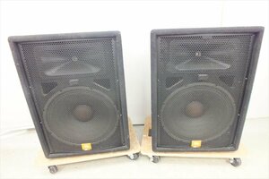 ◆ JBL JRX-100 スピーカー 中古 240509M5125