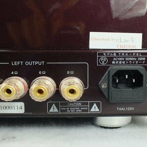 ★ TRIODE トライオード TRX-P6L パワーアンプ 音出し確認済 中古 240501C4297の画像9