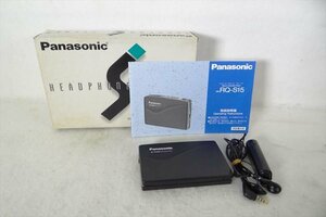 ▼ Panasonic パナソニック RQ-S15 ポータブルカセットプレイヤー 中古 240405H3289