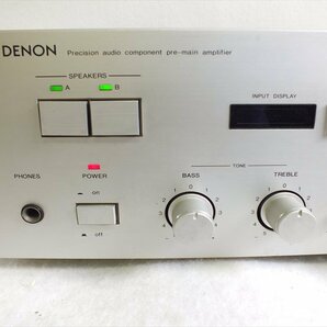 ◇ DENON デノン PMA-750 アンプ 中古 現状品 240408T3340の画像3