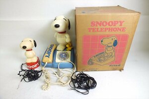 ◇ SNOOPY TELEPHONE D-017 電話機 中古 現状品 240408T3373