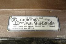 ▼ Columbia コロンビア No.207 蓄音機 中古 現状品 240205H3125_画像10