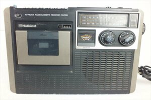 ★ National ナショナル RQ-555 ラジカセ 中古 現状品 240501Y8135