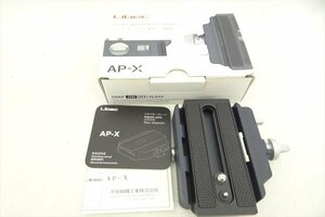 V Libec AP-X Lee Beck tripod for adaptor plate used present condition goods 240407R1085