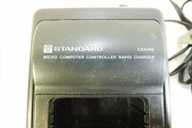 ◇ STANDARD スタンダード CSA160 RAPID CHARGER 中古 現状品 240508T3108_画像3