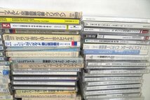 ▼ クラシック系CD約200枚 アーティスト様々 CD 中古 現状品 240405R9282_画像8