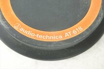 ★ audio-technica オーディオテクニカ AT-618 スタビライザー 中古 現状品 240301N3370_画像2