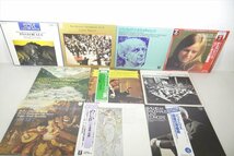 ▼ クラシックLPレコード約120枚 アーティスト様々 レコード 中古 240405R9294_画像6