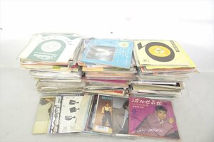 V EP record approximately 300 sheets artist sama . record used 240405R9297