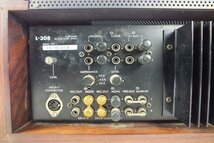 ★ LUXMAN ラックスマン L-308 アンプ 中古 現状品 240501Y8200_画像8