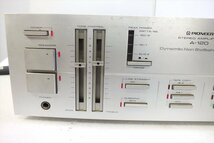 ◇ PIONEER パイオニア A-120 アンプ 音出し確認済 中古 現状品 240508R7050_画像3