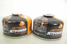 ▼ JETBOIL AGA-6948 ジェットボイル シングルバーナー 中古 現状品 240505K2008_画像10