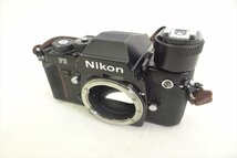 ▼ Nikon ニコン F3 MD-4 フィルム一眼レフ AF NIKKOR 28-85mm 1:3.5-4.5 中古 現状品 240507M4174_画像2