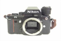 ▼ Nikon ニコン F3 MD-4 フィルム一眼レフ AF NIKKOR 28-85mm 1:3.5-4.5 中古 現状品 240507M4174_画像3