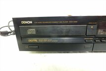 ◇ DENON デノン DCD-3300 CDプレーヤ 動作確認済 中古 現状品 240508R7102_画像4