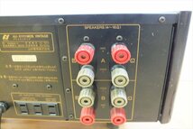 ◇ SANSUI サンスイ AU-X1111MOS VINTAGE アンプ 音出し確認済 中古 現状品 240508R7103_画像10