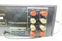 ◇ SANSUI サンスイ AU-α907 アンプ 中古 現状品 240508R7106_画像10