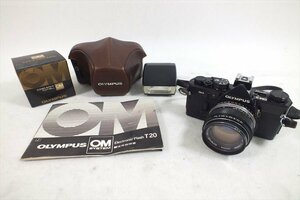 □ OLYMPUS オリンパス OM-2 フィルム一眼レフ G.ZUIKO AUTO-S 1:1.4 50mm 中古 現状品 240506G6226