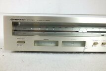 ★ PIONEER パイオニア F-500 チューナー 現状品 中古 240501C4109_画像2