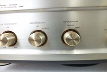 ◆ LUXMAN ラックスマン CL-38 アンプ 音出し確認済 中古 240509M5159_画像4