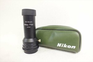 ◇ Nikon ニコン 800mm F13.3 中古 現状品 240309A1350