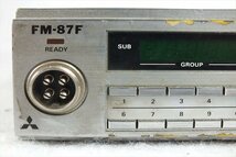★ 三菱電機株式会社 FM-87F FZ-163 無線機 中古 現状品 240501Y8211_画像4