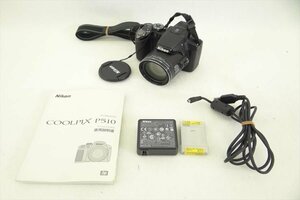 ▼ Nikon ニコン COOLPIX P510 デジタルカメラ シャッター切れOK 中古 現状品 240208A2137