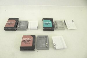 ▼ CONTAX コンタックス FV 1つ FW 2つ フォーカシングスクリーン 中古 現状品 240308R7298