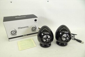 ▼ Olasonic オラソニック TW-S5 スピーカー 中古 現状品 240505H3095