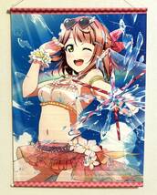 ラブライブ!虹ヶ咲学園スクールアイドル同好会タペストリーComic Book~上原歩夢~ (電撃ムックシリーズ) _画像1