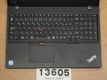 #13605 即決 lenovo ThinkPad L580 Core i5 / Win10_画像2