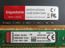 ★★ 　Gigastone　DDR4 16GB × 2 セット　 ★★ 　オマケつき　★★_画像3