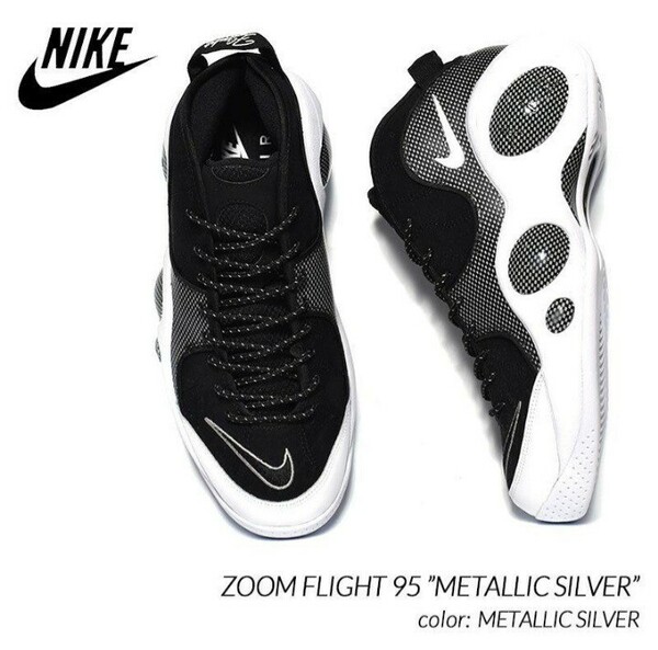 AIR ZOOM FLIGHT 95 29.5cm 新品箱付 ズームフライト