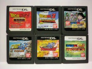 DS ドラゴンボールDS 2+ドラゴンボールDS＋ドラゴンボールＺ 遥かなる悟空伝説＋舞空烈戦＋ドラゴンボール改 お買得6本セット (ソフトのみ)