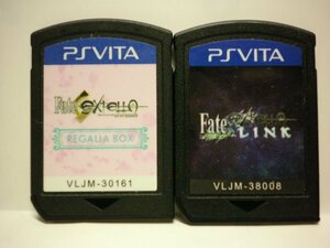 PSVita　Fate/EXTELLA LINK＋Fate/EXTELLA　お買得２本セット(ソフトのみ)