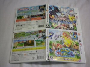 3DS みんなのポケモンスクランブル+スーパーポケモンスクランブル お買得2本セット(ケース付)