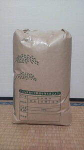 令和5年産　精米10kg 茨城チヨニシキ 