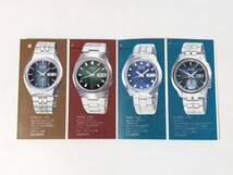 1　SEIKO7 スタート’75 ロードマチック クオーツ seiko セイコー チラシ 広告 パンフレット カタログ 冊子 リーフレット 見本 等 精工舎_画像7