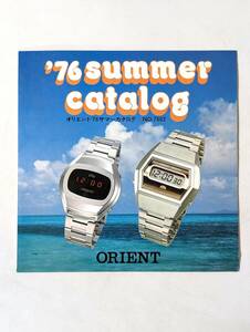 16 ORIENT オリエント'76 summer サマーカタログ クオーツ タッチトロン チラシ　広告 パンフレット 冊子 リーフレット 見本 等 精工舎