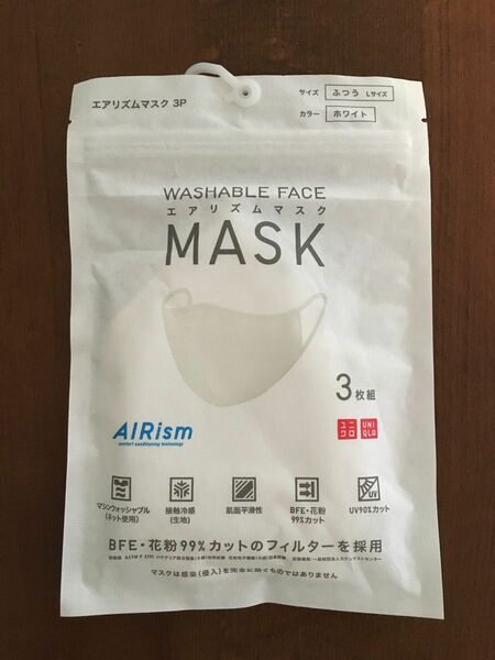 ユニクロ　エアリズム　マスク　Lサイズ　ホワイト