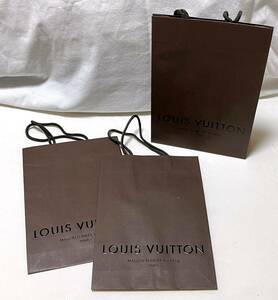 ルイ・ヴィトン 紙袋 Louis Vuitton ペーパーバッグ未使用品　中サイズ３枚セット