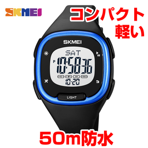 50m водонепроницаемый легкий compact спорт часы цифровой наручные часы мужской, женский jo серебристый g плавание синий blue 59BU