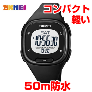 50m водонепроницаемый легкий compact спорт часы цифровой наручные часы мужской, женский jo серебристый g плавание черный чёрный 59BK