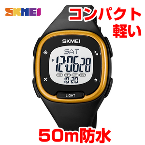 50m водонепроницаемый легкий compact спорт часы цифровой наручные часы мужской, женский jo серебристый g плавание Gold золотой 59GD